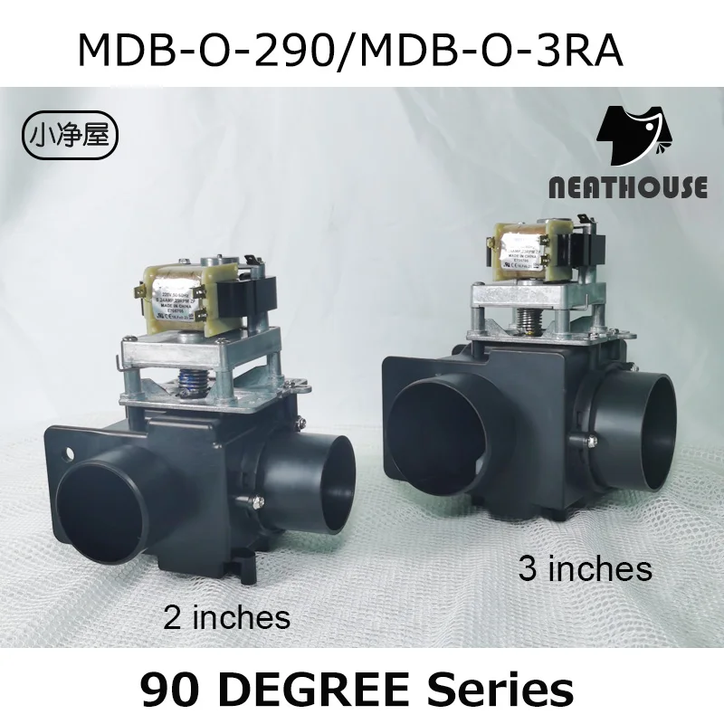 Neathouse drain valve 2 "90degree MDB-O-290 Speed queen washing machine without overflow drain valve Free waterproof cover