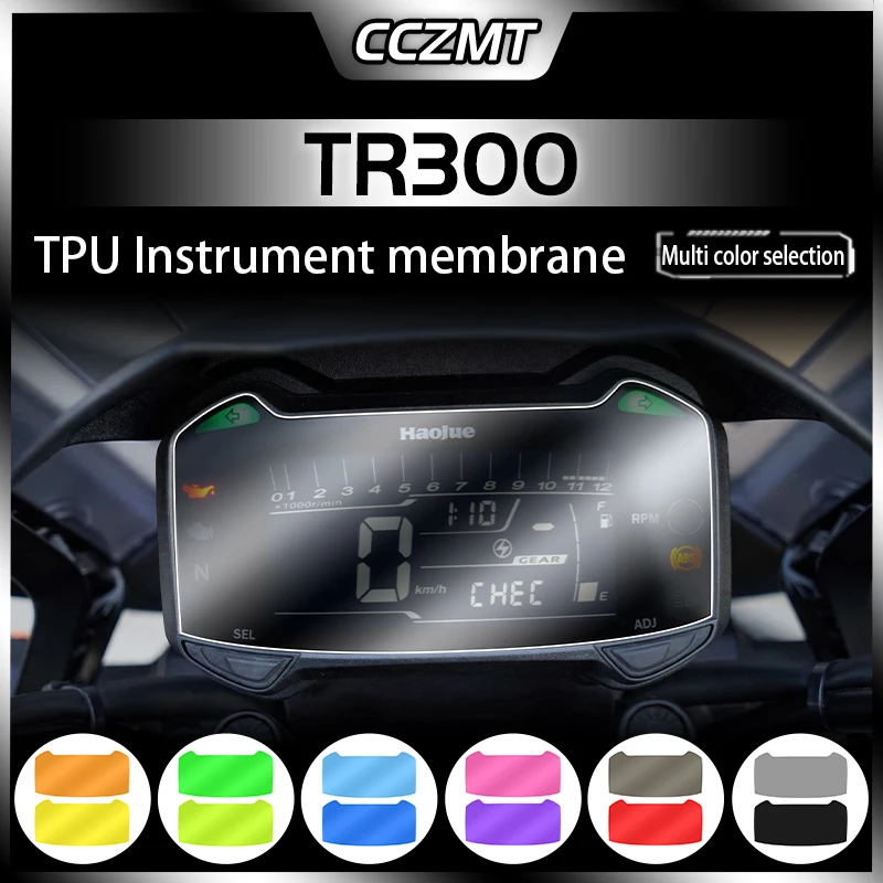 

For HAOJUE TR300 TR 300 tr300 Motorcycle Scratch Cluster Screen Dashboard Protection Instrument Film accessories