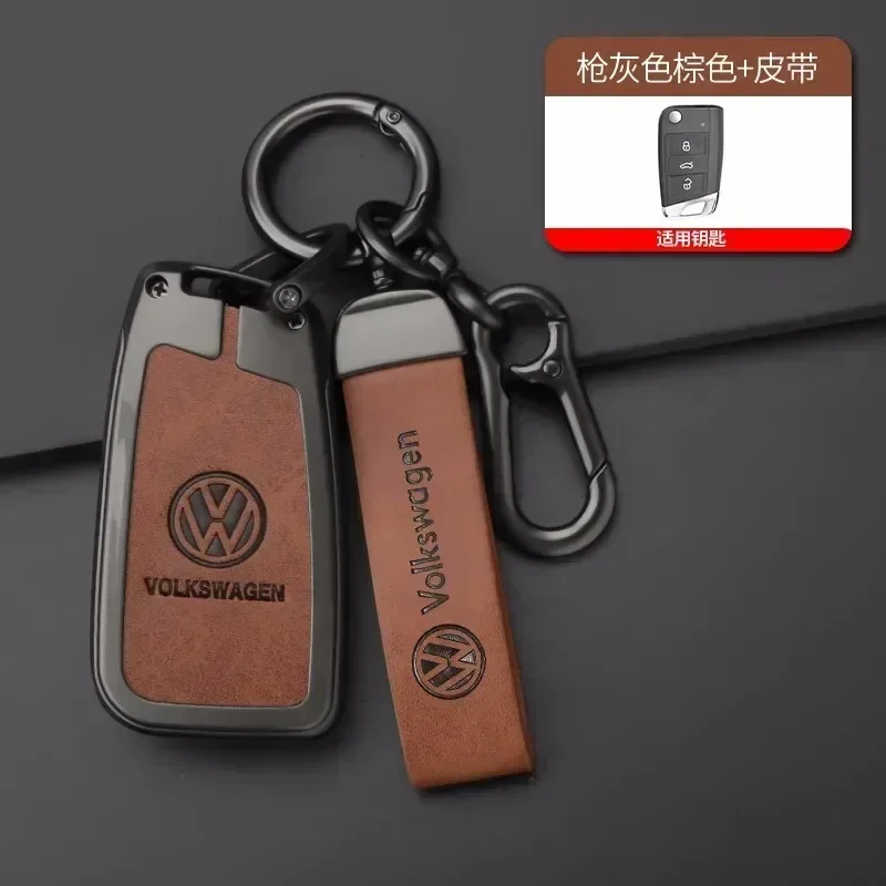 폭스바겐 VW 아연 합금 가죽 자동차 키 케이스 커버 쉘 (폭스바겐 골프 7 MK7 티구안 MK2 T-ro 용) 스타일링 몰딩