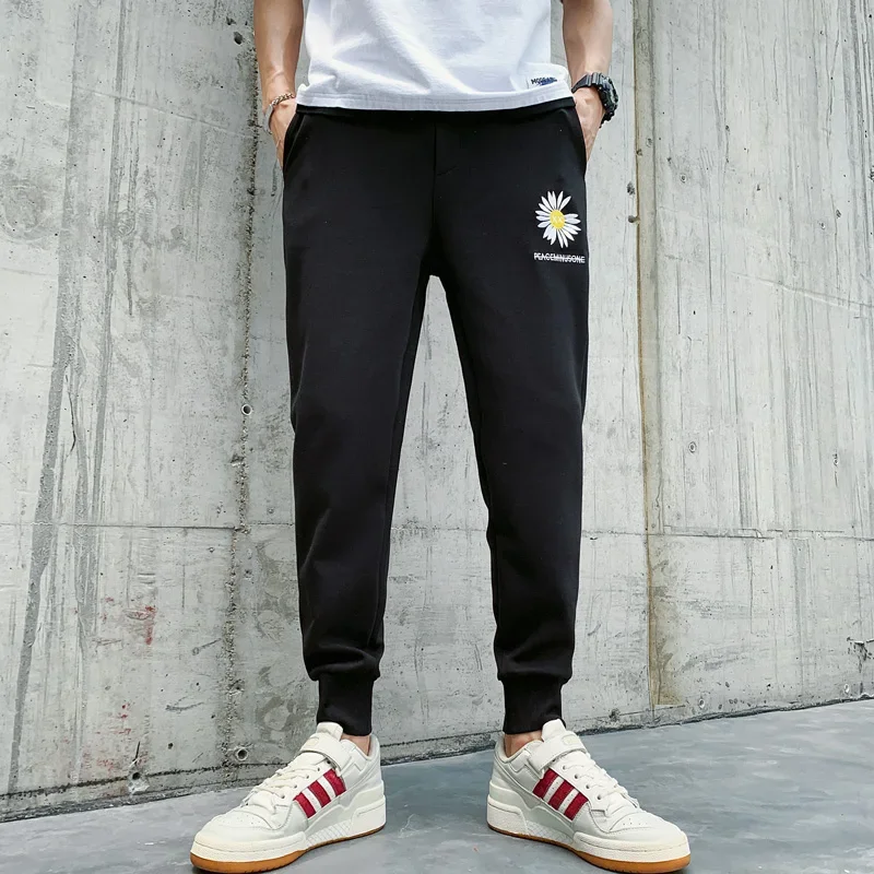 Simple Men's Solid Color Pants Business Elastic and Versatile Jogging Bottoms Classic Black And Grey Men's Slacks