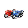 Caipo 1:18 GSX-R1000 YZF-R1 Vespa 200 Alloy&Plastic Model Toy Motorcycle 1
