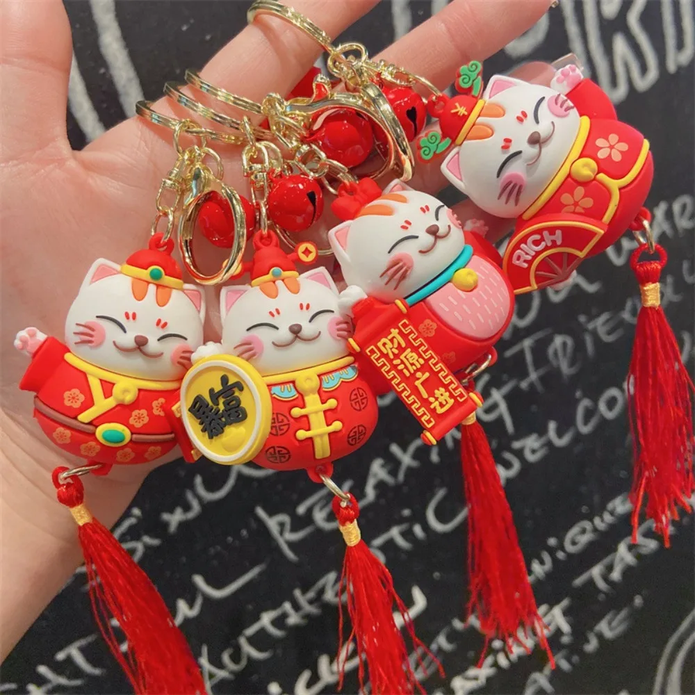 

Red Dragon Keychain Charm Cute Cat National Wind Series Fortune Cat Pendant Chinese New Year Pendant Maneki-neko Keyring Car