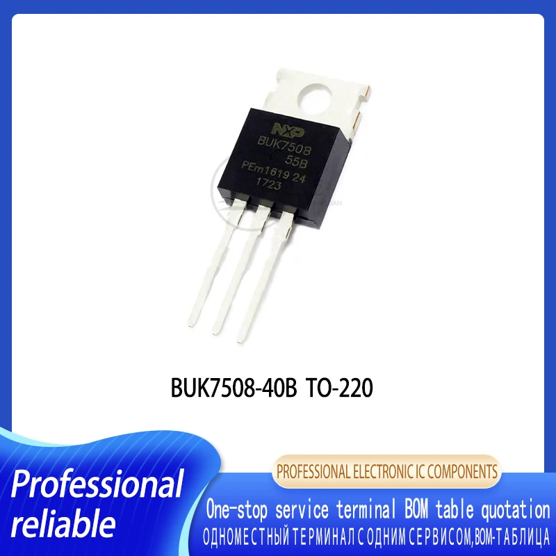 1 5pcs auirf4104s to 263 40v 75a d2pak mos transistor field effect n channel in stock 1-5PCS BUK7508-40B BUK750840B N channel 75A/40V TO220 metal oxide semiconductor field effect transistor