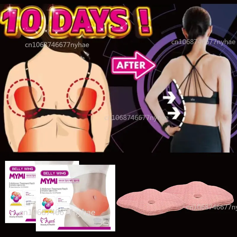 Slimming Patch 7 Days Weight Loss