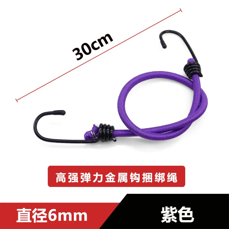 2/4/6/10pcs High Elasticity Luggage Straps Rope Cargo Lashing Bike Equipment Trunk Fixed Rubber Elastic Outdoor Rope Camping