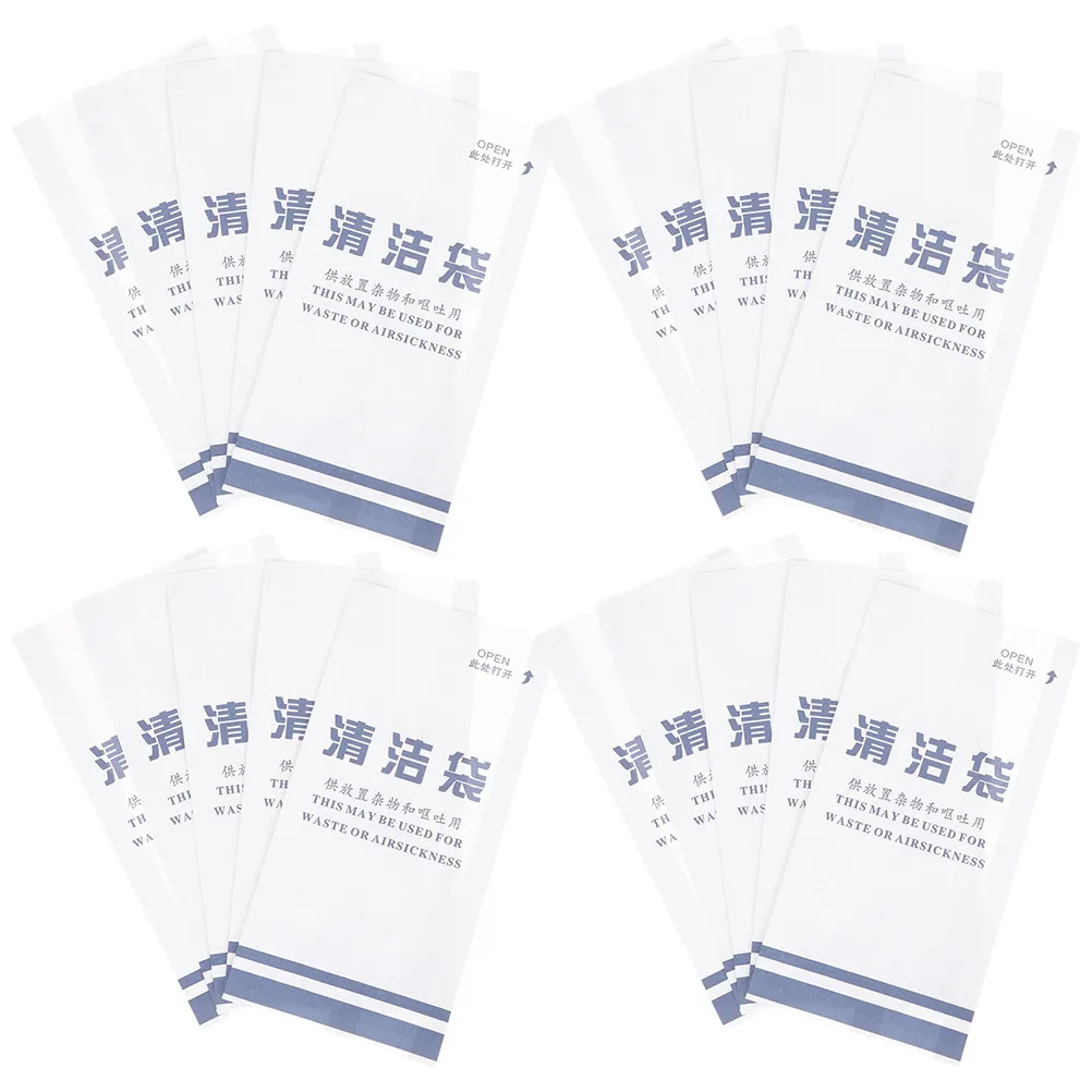 50Pcs 일회용 구토 가방 크래프트 종이 대형 입구 림 유출 방지 쓰레기 청소 가방 비행기 기차 자동차용