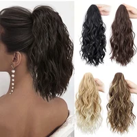 Extension capillaire synthétique courte ondulée brune blonde queue de cheval pince à griffe dans un Style postiche pour femmes 1
