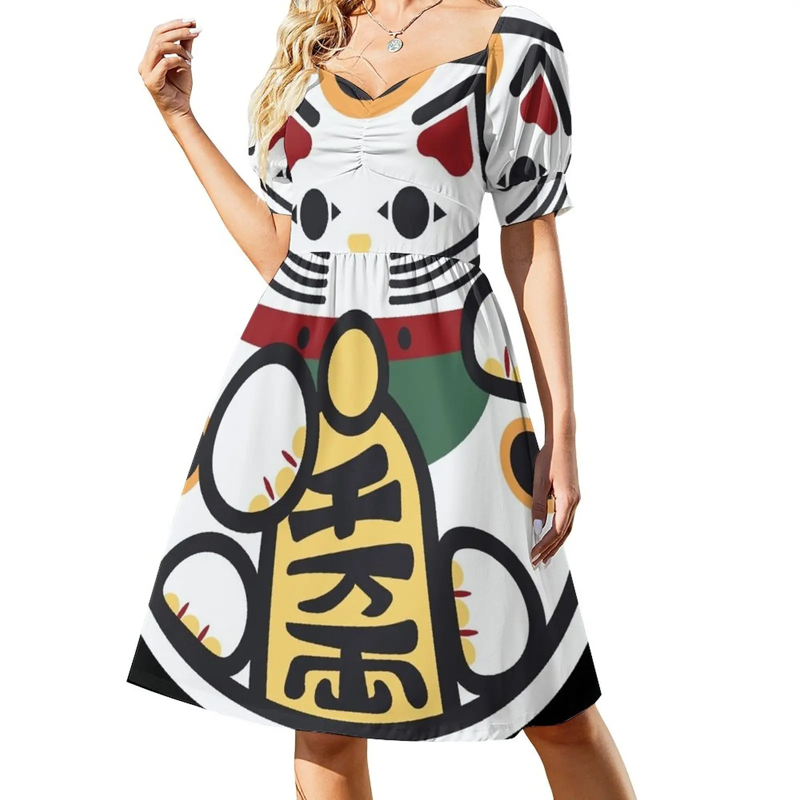 

Round Lucky Cat Dress dresses with long sleeves Summer dresses for women summer dresses dress women summer 2023