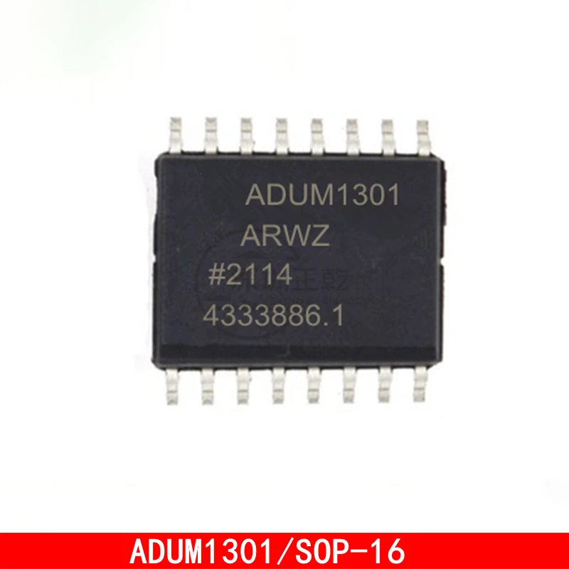 ADUM1301 ADUM1301ARWZ-RL ADUM1301ARW SOP-16 Digital isolator