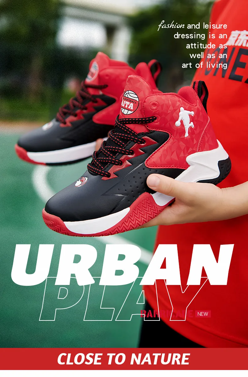 Description Picture 3 of itemHot Sale Brand Kids Basketball Shoes Boys Sneakers Non-slip Child Trainer Basket Shoes Outdoor Leather Children Sport Shoes