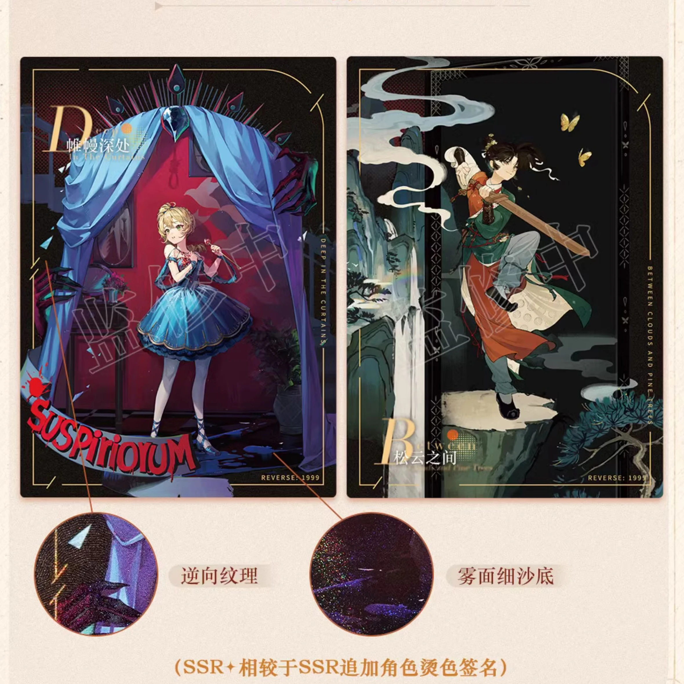 Sefaea0d88d0048afacd94854d24a8