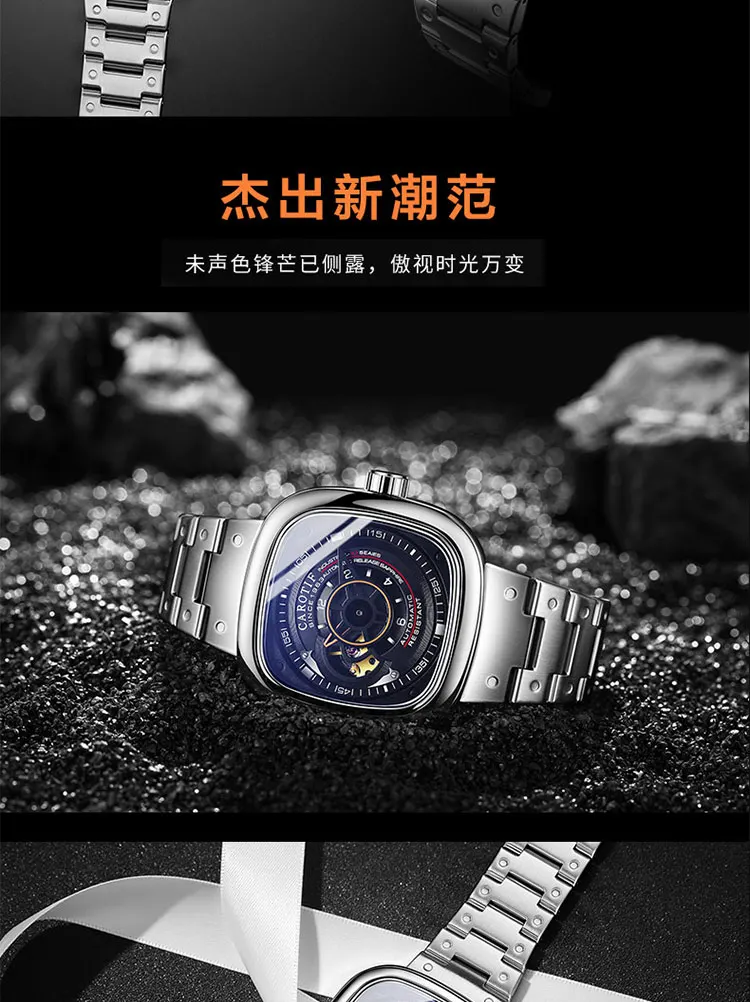 Carotif Top Brands Men's Mechanical Wristwatches Men Waterproof Automatic Skeleton Watch Man Luxury Business Hand Bracelets