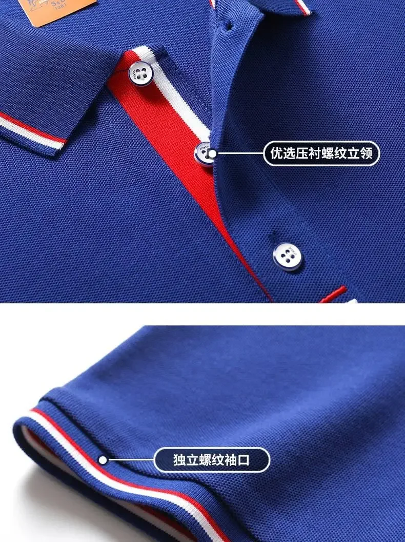 Рисунок 5 - Новинка 2024, мужская и женская