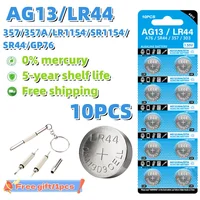 5-10PCS CR2032 CR2025 CR2016 LR41 LR44 LR626 LR1130 Button Battery 3V Lithium Battery For Watch Toy Calculator Car Remote Keys - Image 5