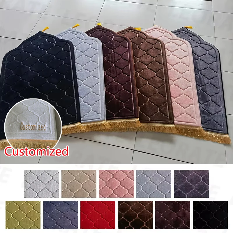 Flannel Prayer Mat Worship Blanket Kneel Embossing Floor Carpets Non-slip Soft Portable Travel Ramadan Gift