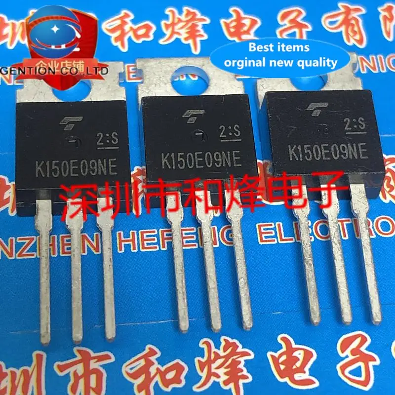 

10pcs 100% orginal new K150E09NE TK150E09NE TO-220 85V 150A