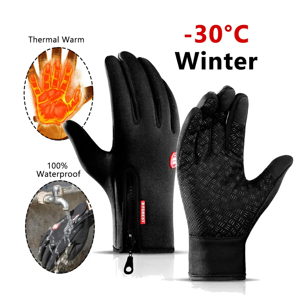 

Winter Cycling Gloves Bicycle Warm Touchscreen Full Finger Gloves Waterproof Outdoor Bike Skiing Motorcycle Riding