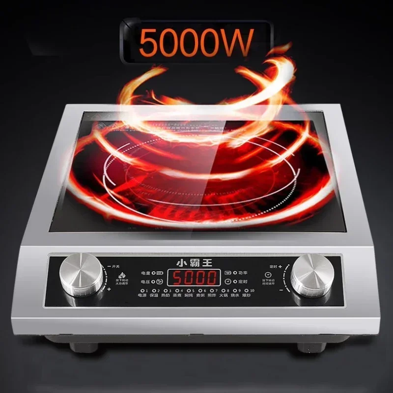 induction cooker new Household kitchen 5000W stir-fry high-power integrated waterproof power-saving and high firepower new model 5