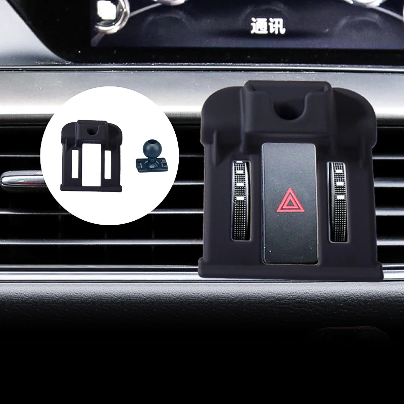 Dedicated Base Collocation Phone Mounts Car Smartphone Holders for