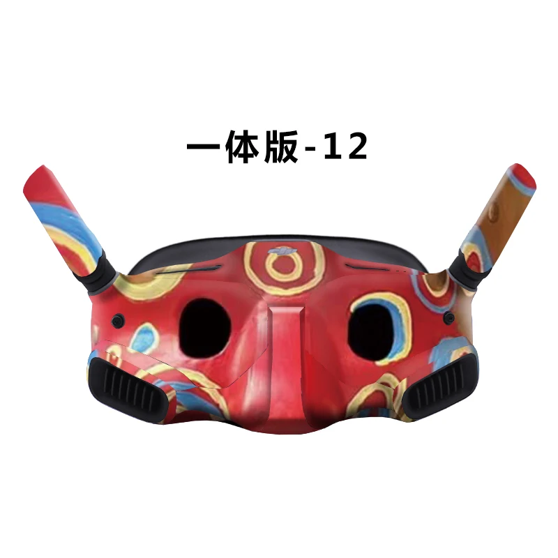 Drone Accessories For DJI Avata One-piece Eyeglasses Stickers Multiple Styles Mecha Stickers Anti-scratch Protection