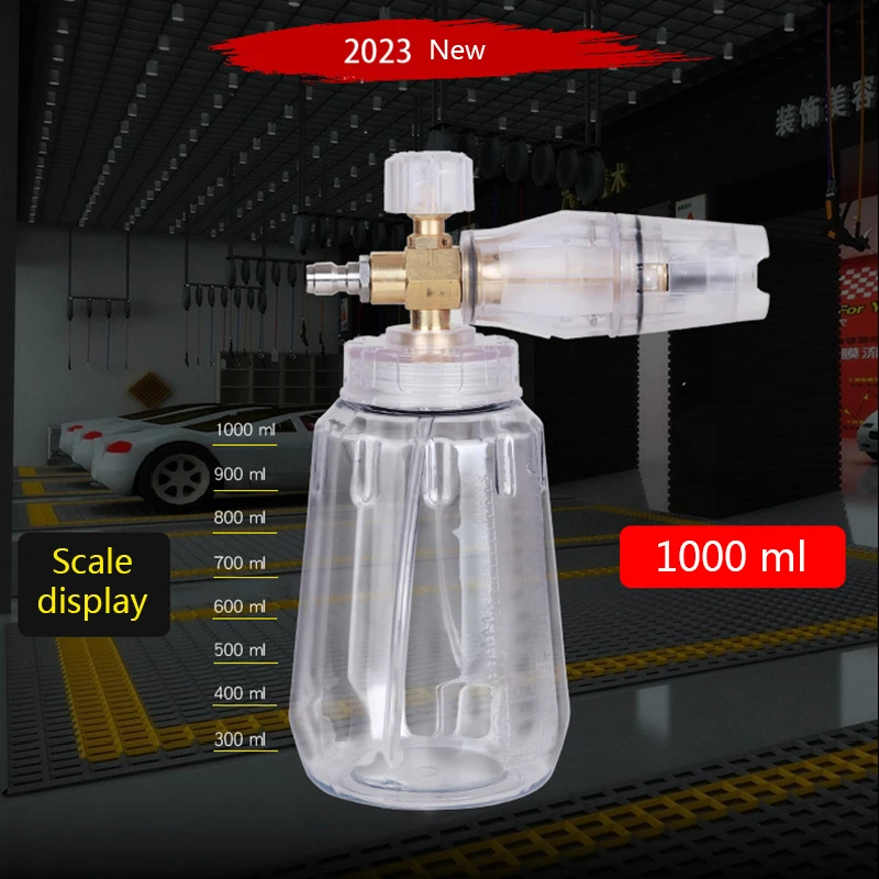 

Car Wash Foam Lance 1L Foam Generator Washer Gun Foam Cannon with 1/4 Quick Connect Adjustable Spray Angle Foam Concentration