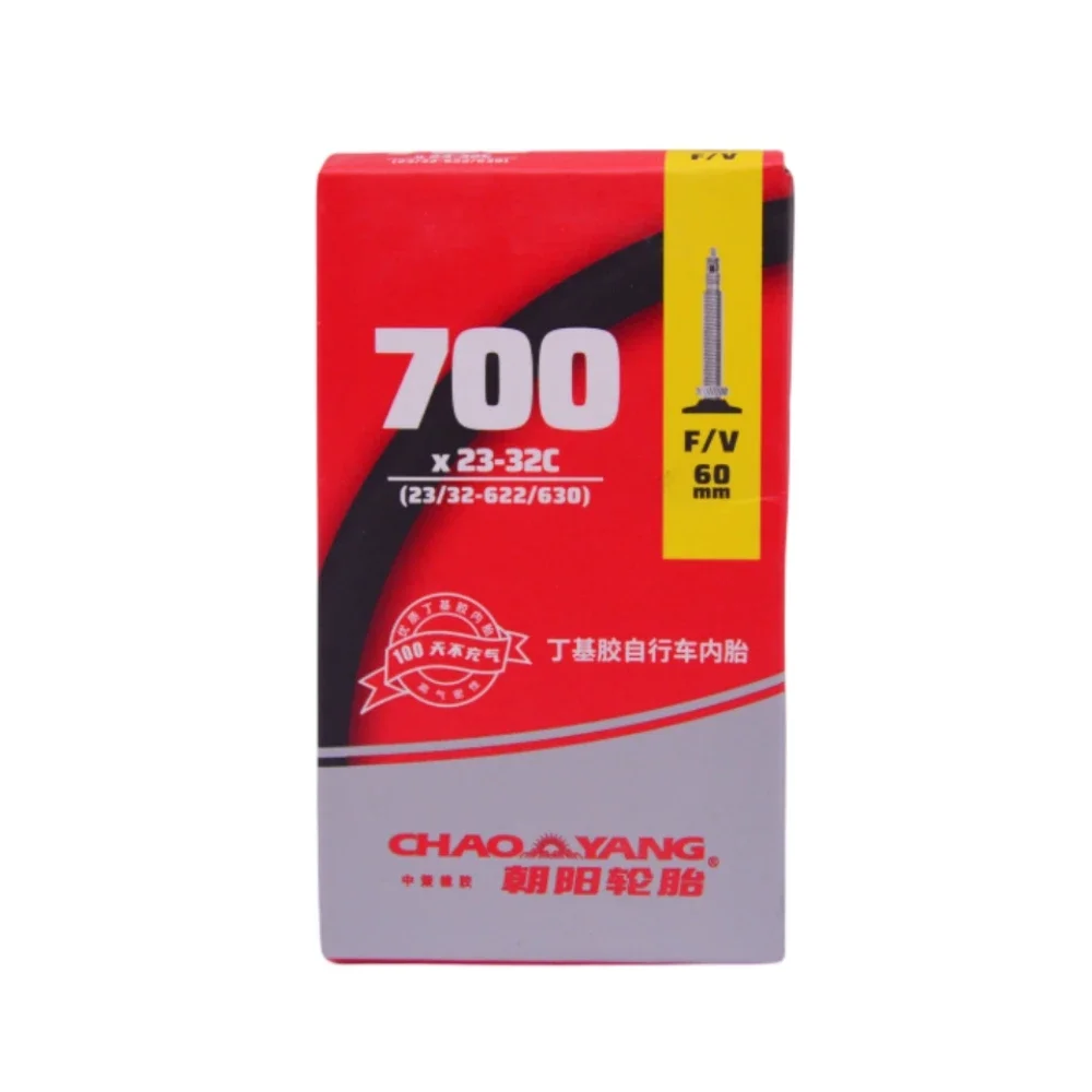 1 Pezzo 70X23-32C 60L