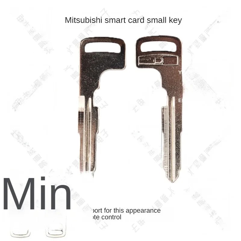 Для mitsubishi outlander Автомобильная