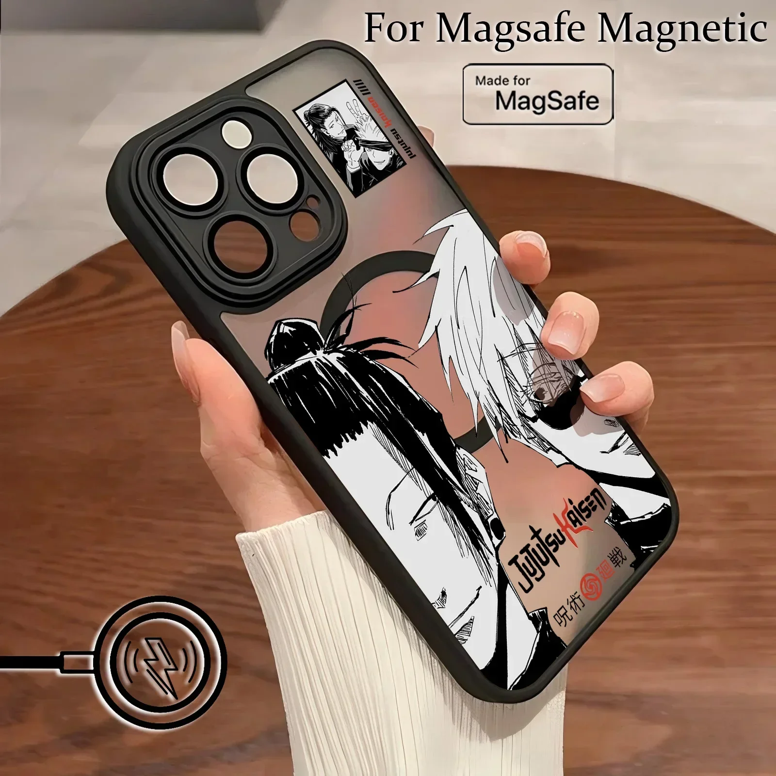 Anime Jujutsus Kaisen Matte Magnetic Phone Case