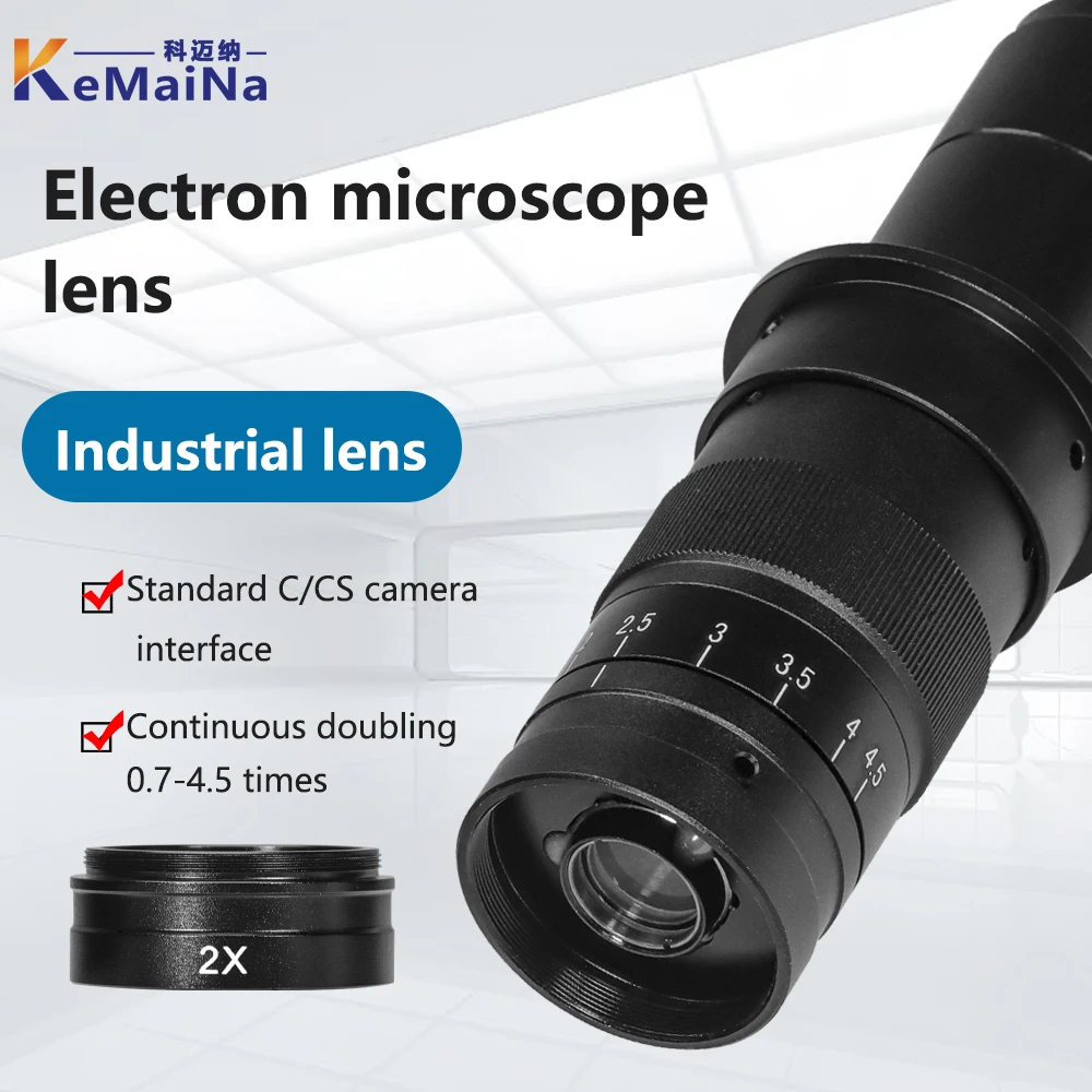 0.3X/0.5X/0.7X/ 1.5X/2X Barlow Auxiliary Objective Glass Lens For 10A C-MOUNT Lens Industrial Video Microscope Objective