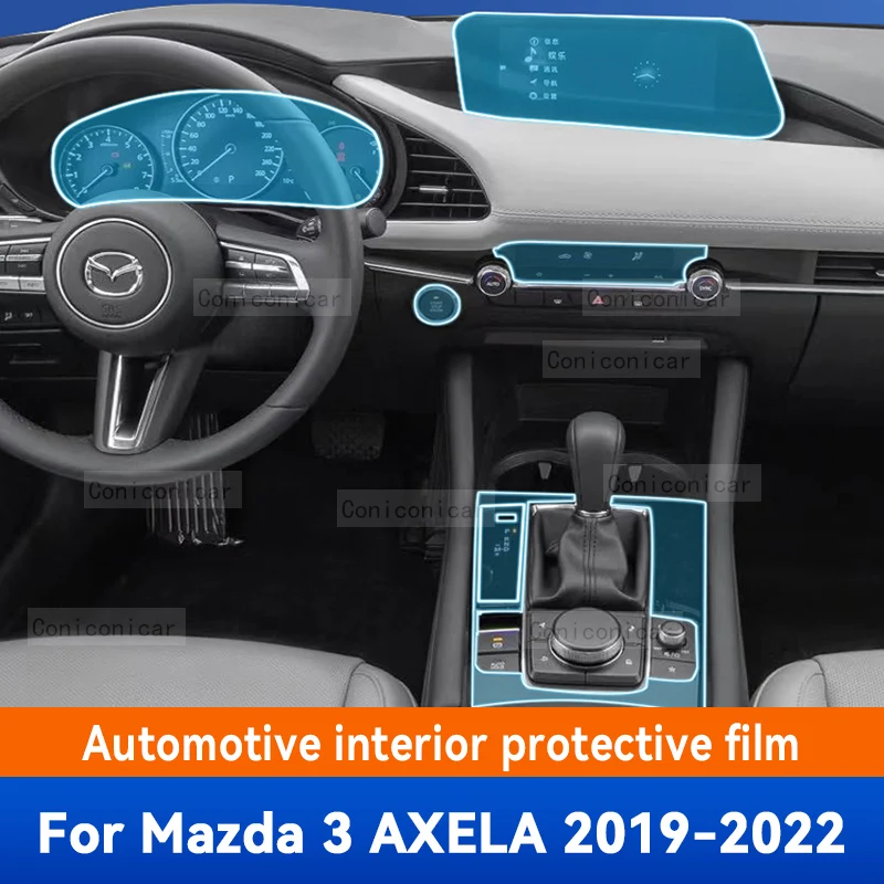 

Для MAZDA 3 AXELA 2019-2022 Автомобильная интерьерная центральная консоль коробка передач Панель навигации прозрачная Φ Защита от царапин