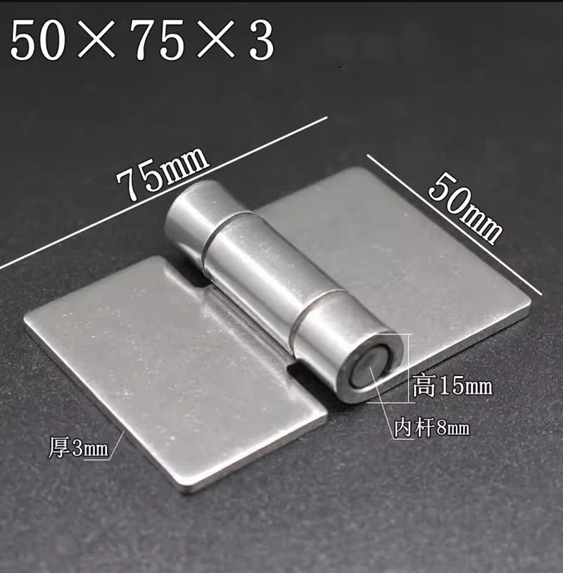 soldada, espessado Industrial, 50*75*3mm, 3PCs