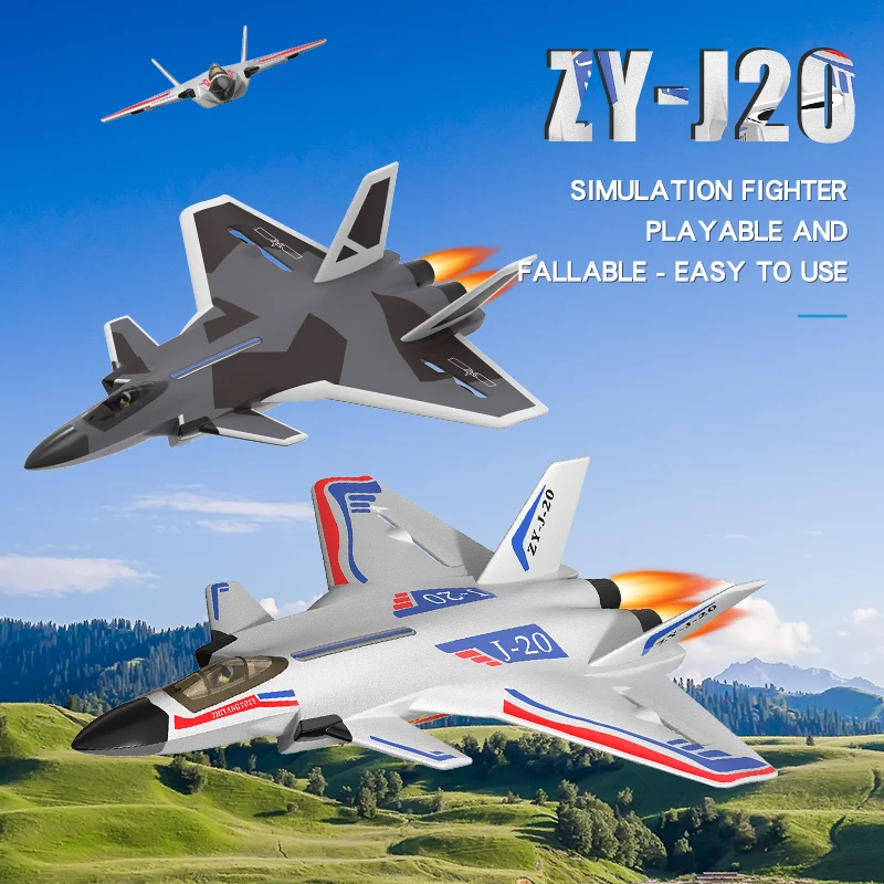 J20-J11B-Su57-MIG29 remote control aircraft electric glider fall prevention model fixed wing children's toy foam small aircraft 3