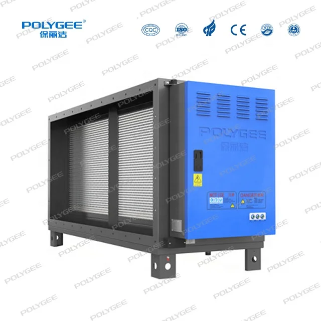 

Polygee Environmental-friendly Oil Smoke Collector Gas Disposal Machinery