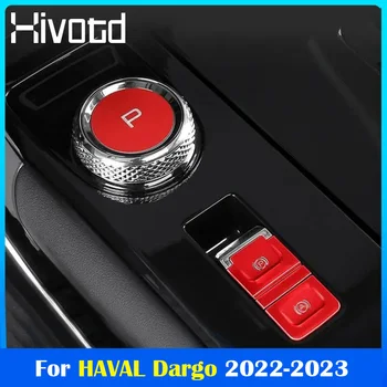 Accessori per la modifica degli interni dell'auto Bottoni di copertura del controllo centrale Decorazione Adesivo Trim Ricambi auto per Haval Dargo 2023