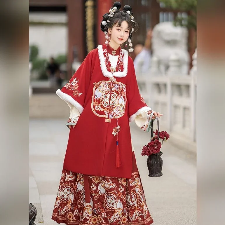 Hanfu Long Coat And Face Skirt with Embroidery Heavy Work Ming Dynasty Style Women's Traditional Chinese Costume Set