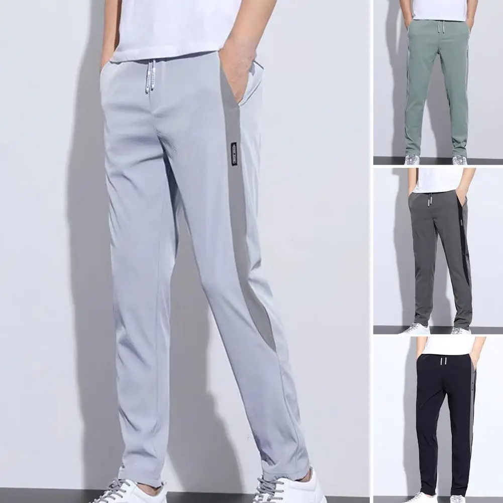 Pencil Pants Popular Contrast Color Stretchy Pants Bottoms Men Trousers  Lace-up Draping Sweatpants for Sports 6