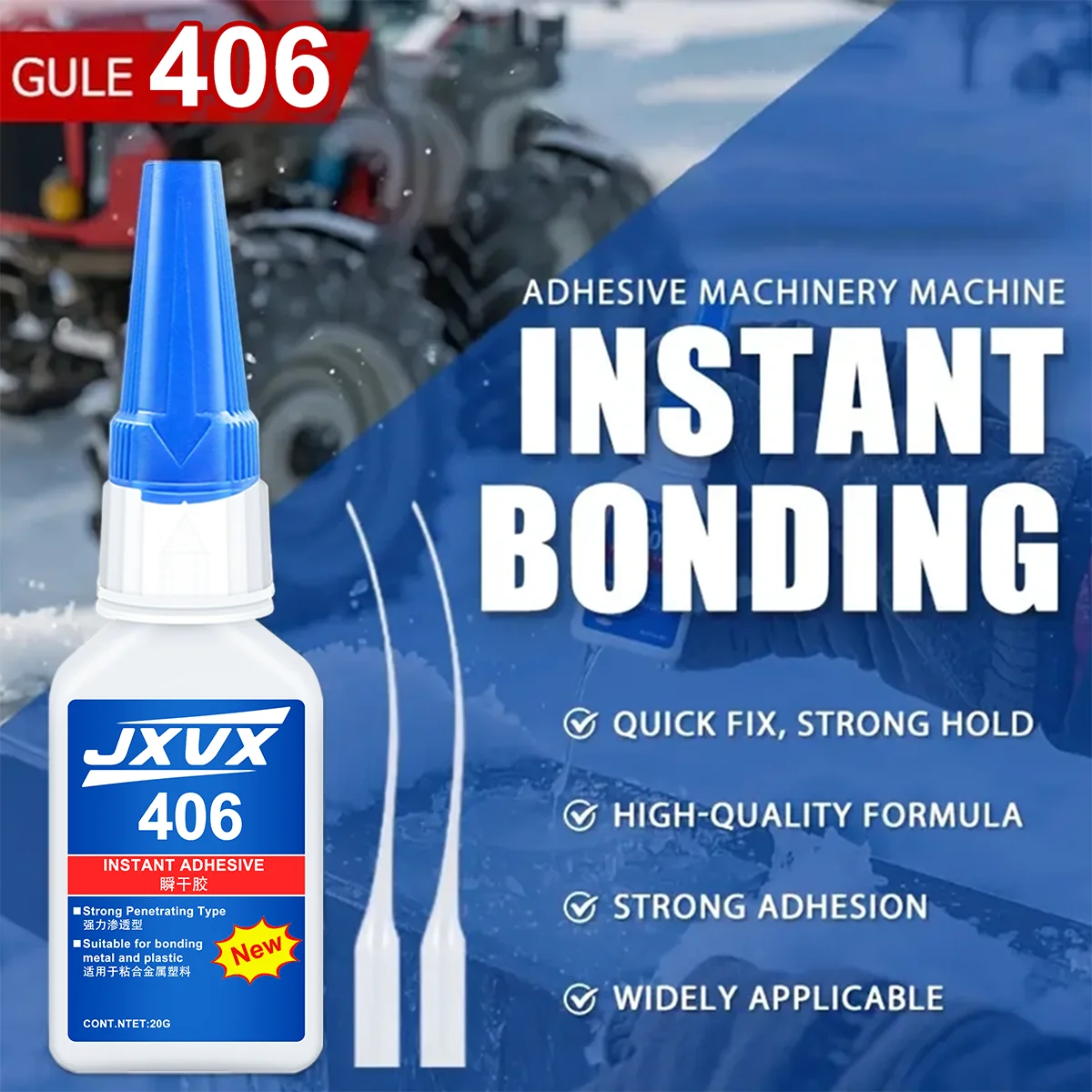 Advanced 5-Pack Super Strong Adhesive: Rapid 10-Second Drying, Waterproof, and Versatile Bonding Solution
