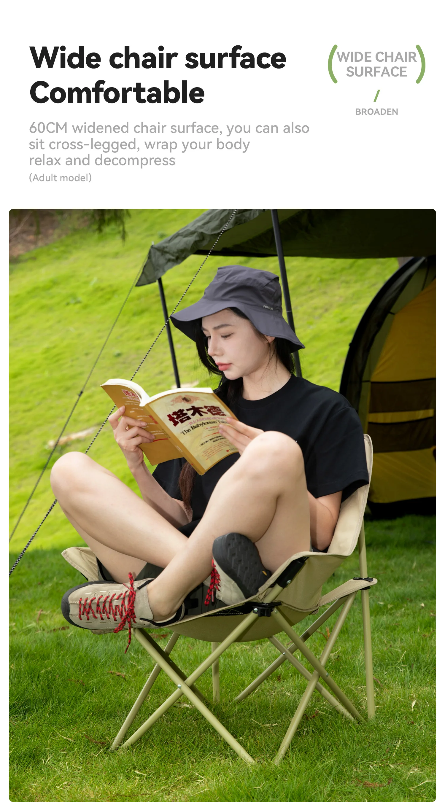 garden chair use
