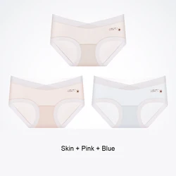 Ultra - Thin Maternity Panties - Comfortable Summer Underwear for Women (Set 1)