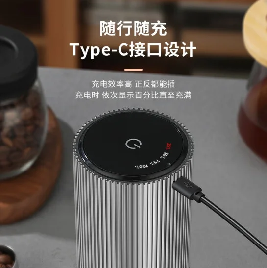 Mongdio Coffee Grinder Electric Coffee Grinder Touch Screen Gray