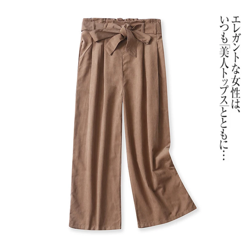 

Lace-up Wide-leg Pants Fashionable Semi-elasticated High-rise Trousers 10663