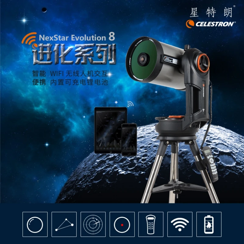 Celestron Nexstar Evolution 8 Batteria Al Litio Integrata Intelligent Star Viewing Introduzione All'Astrofotografia Di Stelle