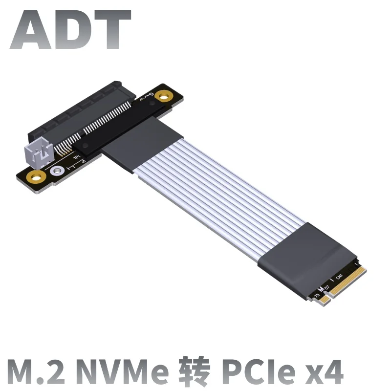 

PCIe x4 Extended adapter cables Support PCIE 4.0x4 Full speed ADT for NVMe SSDS