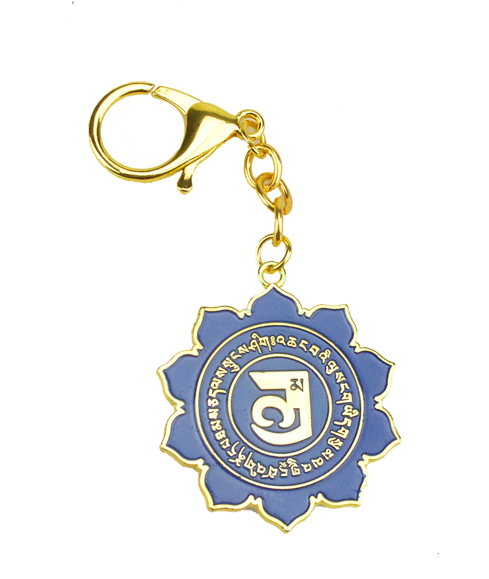 Feng Shui Ten Hum Good Fortune Keychain 3