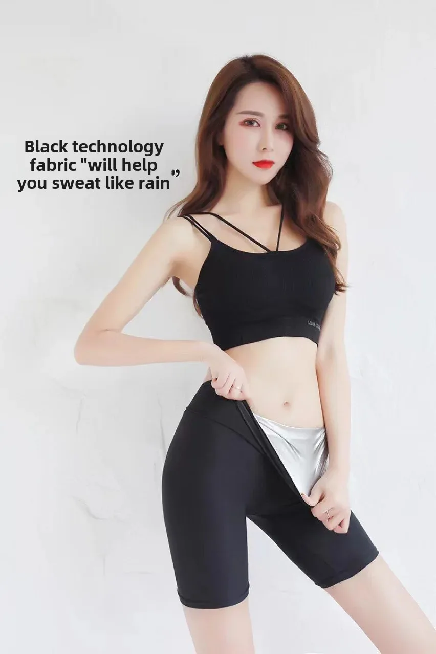 High-Waist Sweat-Boosting Abdomen Pants Women's Yoga Sports Running Shorts Quick-Drying Butt-Lifting Three-Five-Nine Length