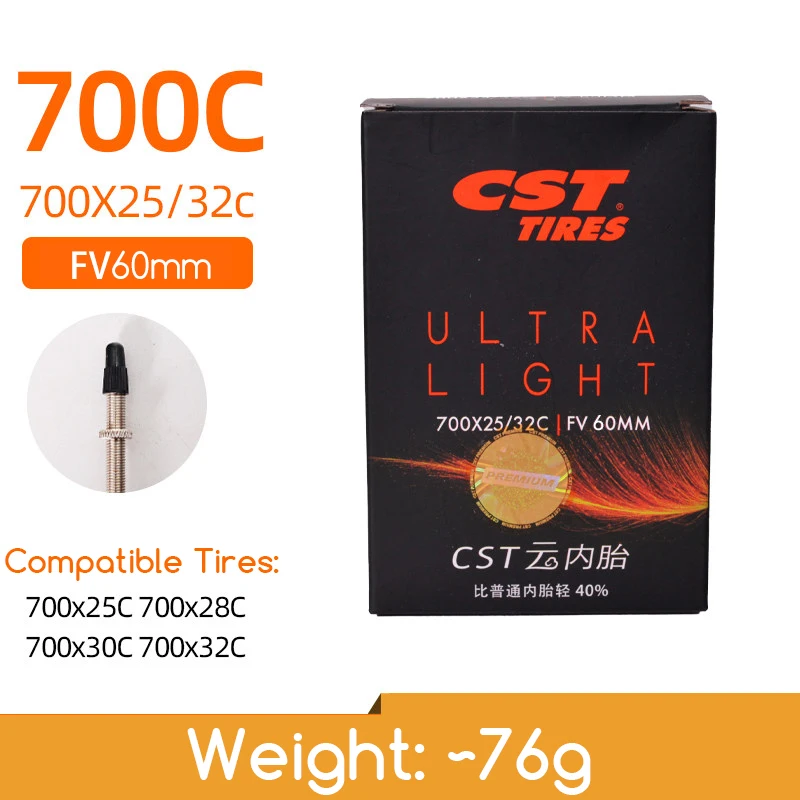 700X25-32C