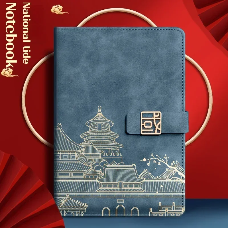 

Boutique, High Gifts Art Gift Conference, For Diary, End Notebook Chinese Business Best Student Retro