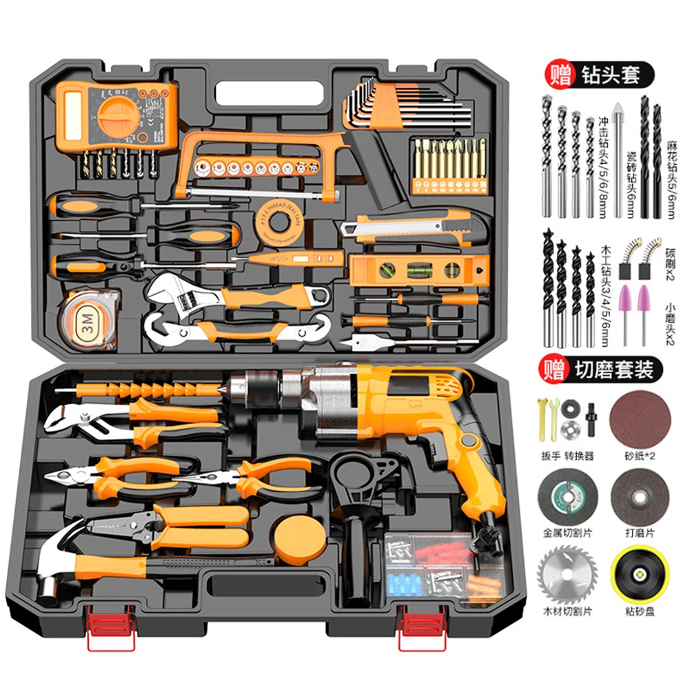 

Multi-Function Household Hardware Electrical, Mechanic Maintenance Tool Box Kit/