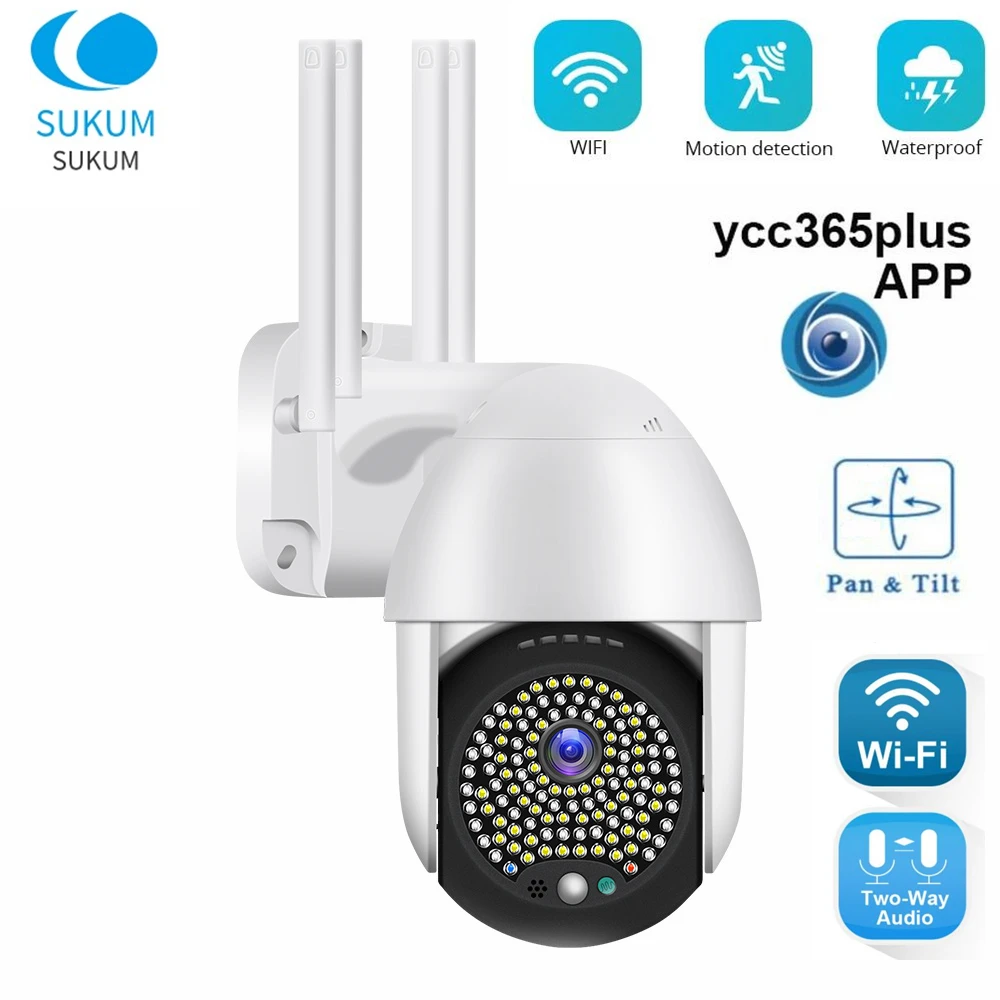 2MP YCC365 Plus Outdoor Camera WIFI Waterproof Security Protection Two Ways Audio CCTV Wireless Speed Dome IP Camera