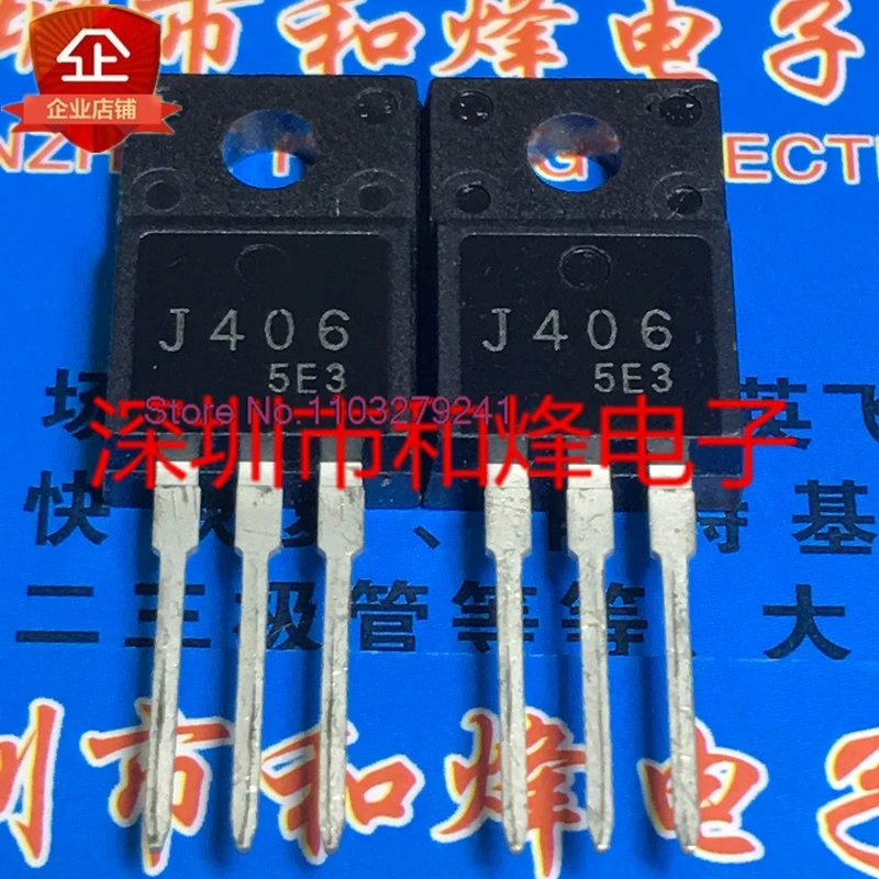

（5PCS/LOT）J406 2SJ406 TO-220F MOS 200V -12A